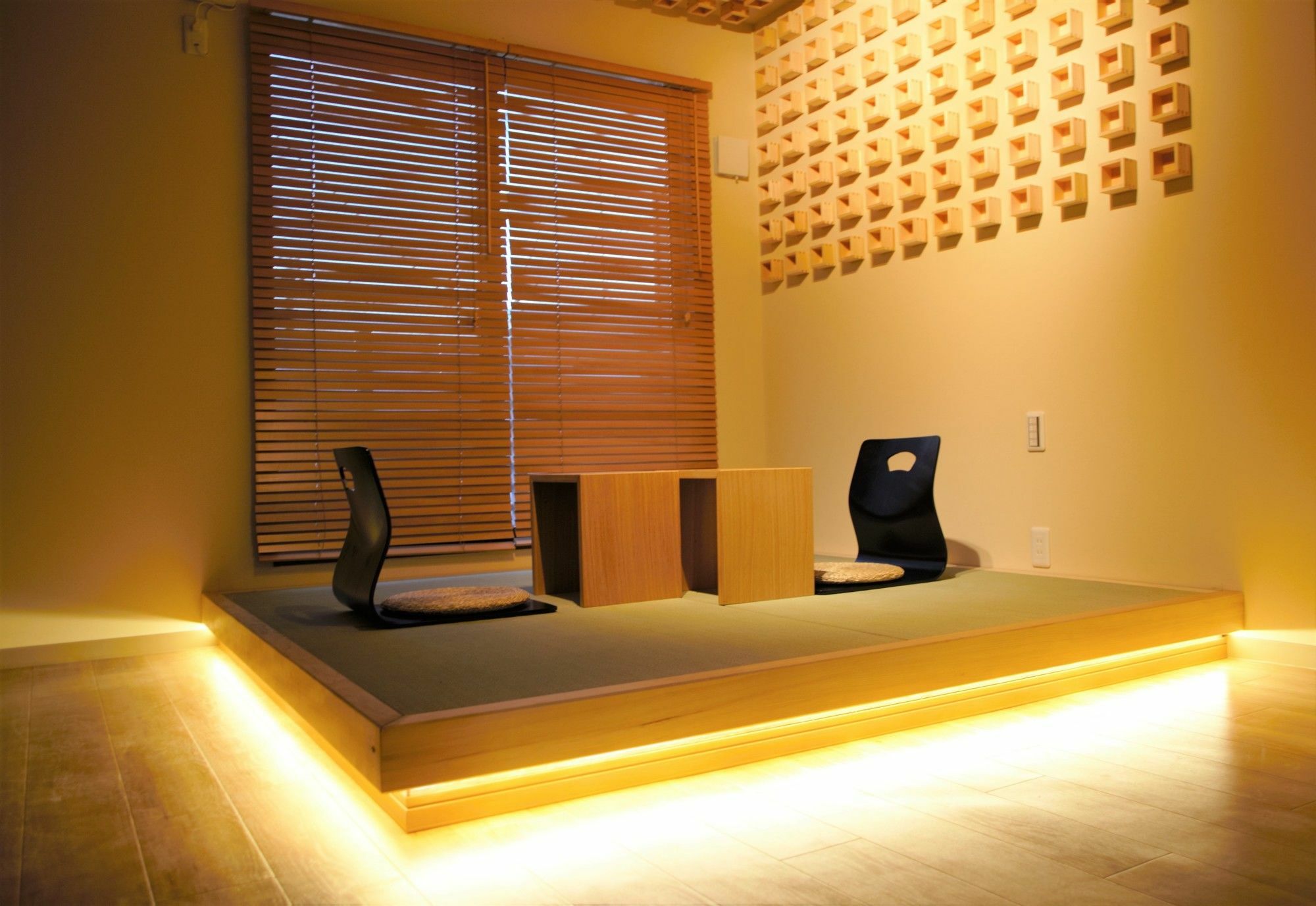 The Pagoda Experience 2*
